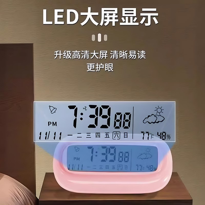 室内温度计家用精准高颜值数显示器婴儿房间电子湿度计高精度空气