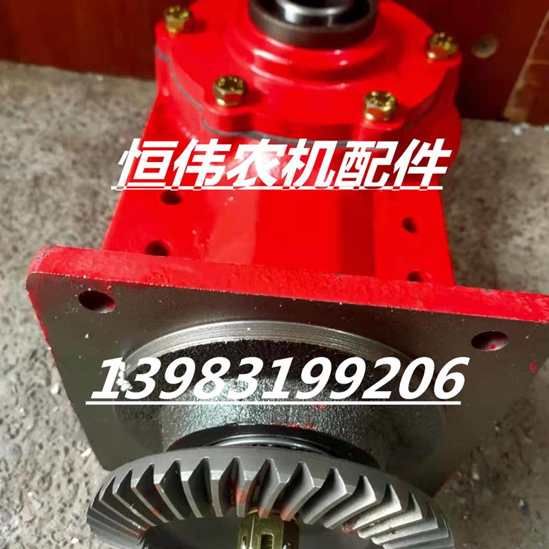 柴油微耕机 耕田机 耕地机 178F186F188F 行走箱总成 农机配件