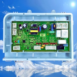 XQG100 B12926滚筒洗衣机控制板 XQG90 适用海尔0021800228ABC