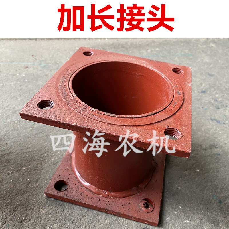 常州151型手扶拖拉机轮胎水田轮防滑轮轮距加宽加长接头接桶