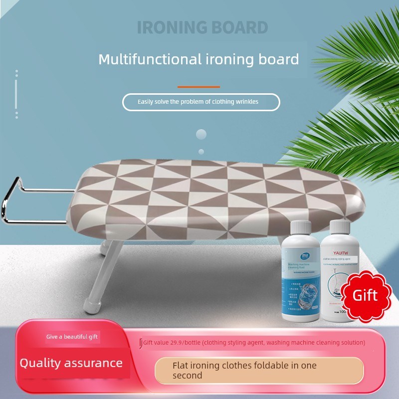 熨衣板家用折叠小电熨斗垫台式熨衣板家用熨衣板