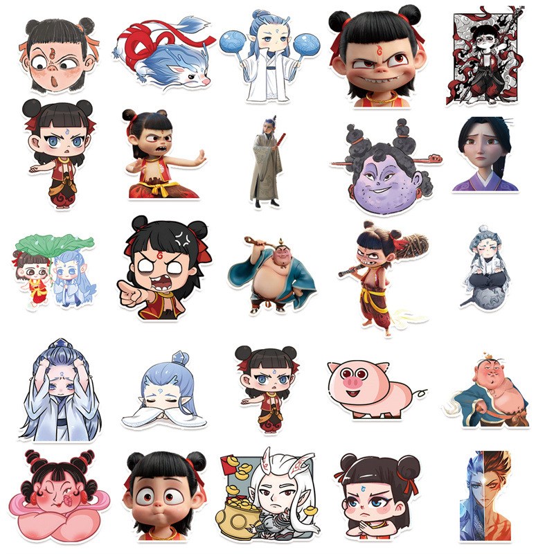 50张电影国漫卡通哪吒2魔童闹海人物周边贴纸装饰笔记本头盔手账