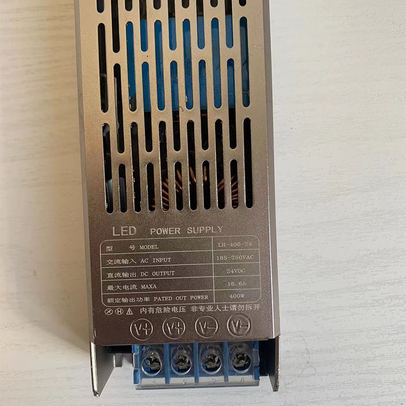 led线型灯带变压器220伏转24V长条开关电源八成功率灯箱灌胶电源