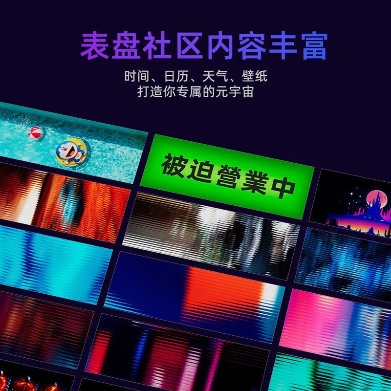 量子时钟创意氛围桌面摆件家居装饰自定义表盘智能电气灯生日礼物