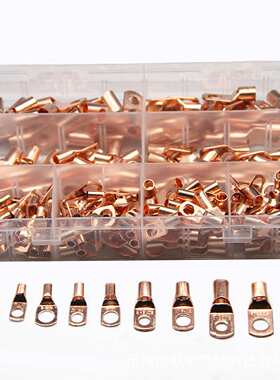 跨境爆款铜鼻子金色SC窥口裸端子240pcs盒装HS-50B压线钳