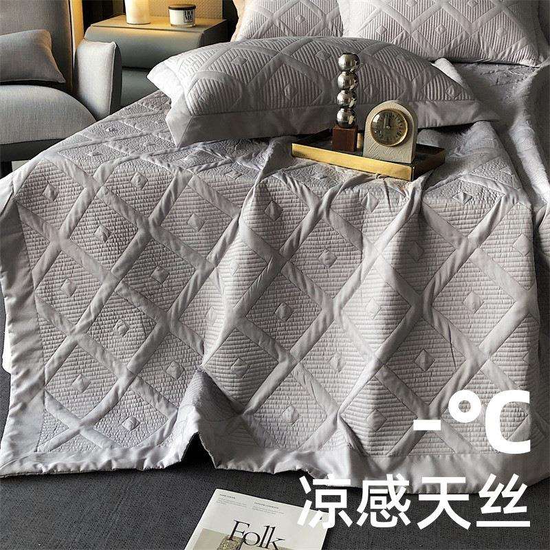 天丝床盖三件套夏被床单可铺可盖多功能盖毯可水洗夹棉绗缝枕套