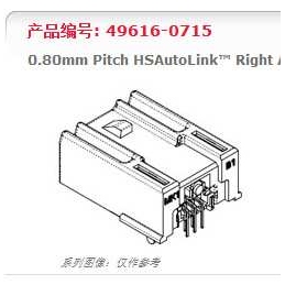 【molex现货】molex430310001,43031-0001现货-大能