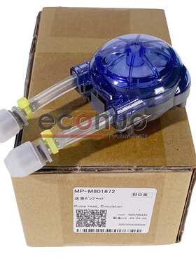 MIMAKI原装墨泵MP-M801872 M800903适用UJF-3042 UJF-3042FX 等