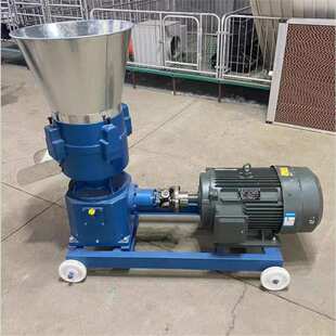 玉米豆粕草粉颗粒机压辊成型电动造粒机小型220V养殖成型机