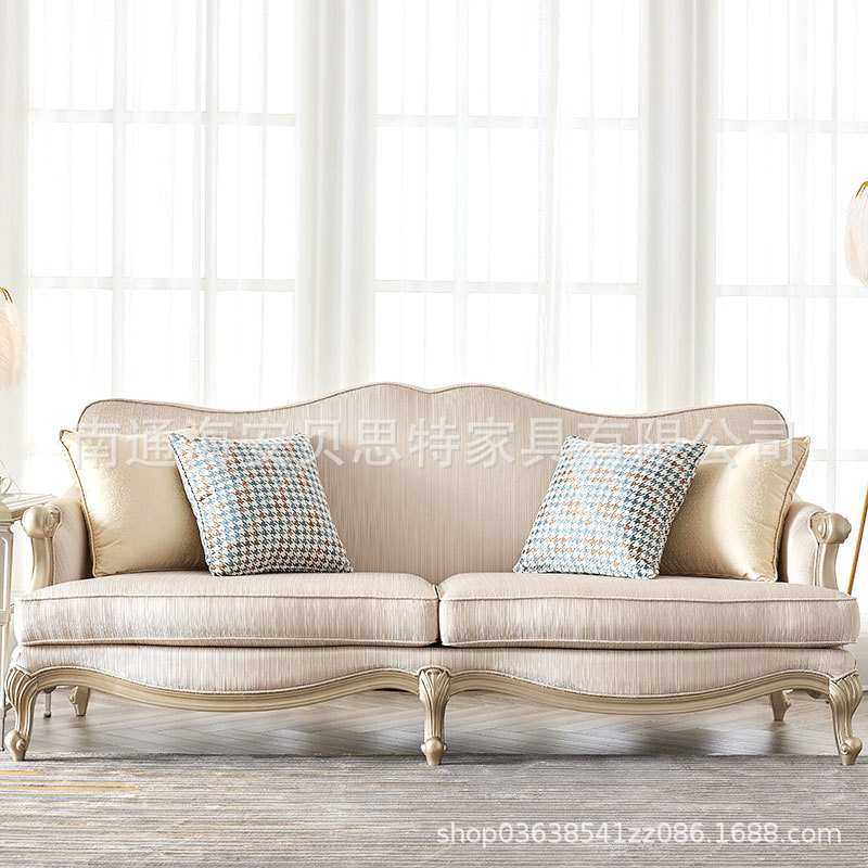 美式轻奢小户型客厅实木沙发法式新古典香槟金设计师雕花布艺家具,3C数码配件,USB灯,淘宝优惠券,粉丝福利购,淘宝优惠卷