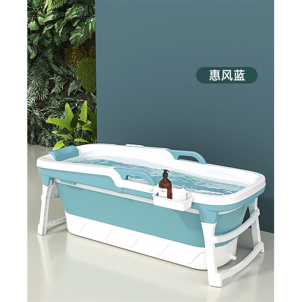 家用泡澡桶大人折叠浴缸成人沐浴桶加厚洗澡桶神器全身汗蒸洗澡盆