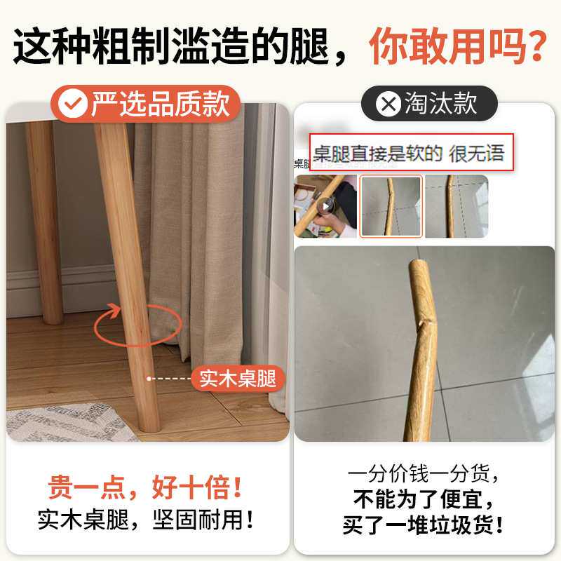 梳妆台现代简约卧室化妆桌小型化妆台一体桌子出租房梳妆桌化妆镜