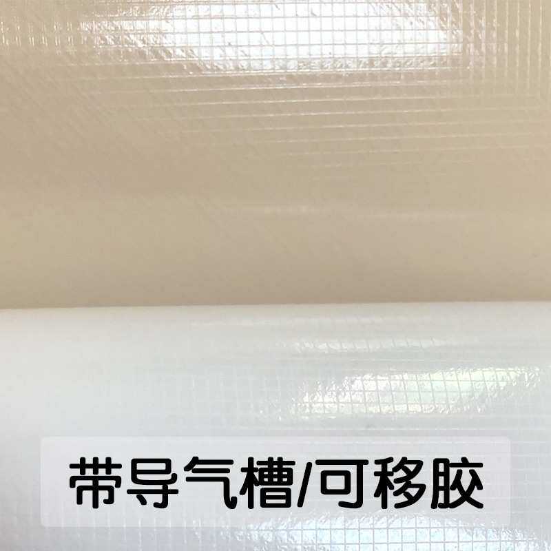 韩版木纹贴纸PVC自粘导气槽墙纸家具翻新展柜工程壁纸波音软片