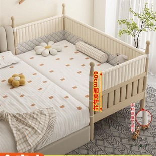 实木儿童床高护栏婴儿宝宝公主床边床加宽侧边小床拼接大床可升降