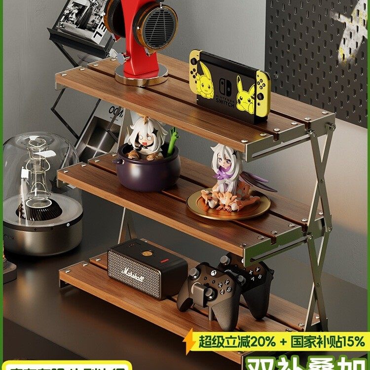 桌面置物架可折叠办公桌杯架铁艺咖啡杯茶水间台面露营桌整理