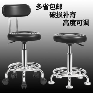 时尚吧台凳酒吧椅升降椅美容凳子旋转理发椅前台收银高脚凳大工椅