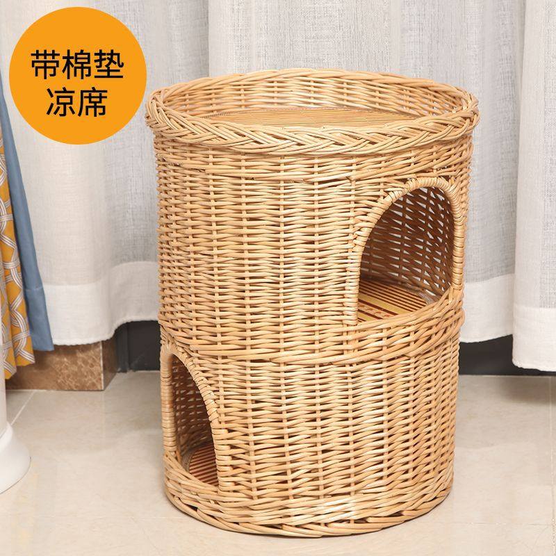 夏季猫窝双层加大号猫笼藤编猫别墅网红爆款猫舍四季通用猫咪用品,收纳整理,脏衣篮,淘宝优惠券,粉丝福利购,淘宝优惠卷