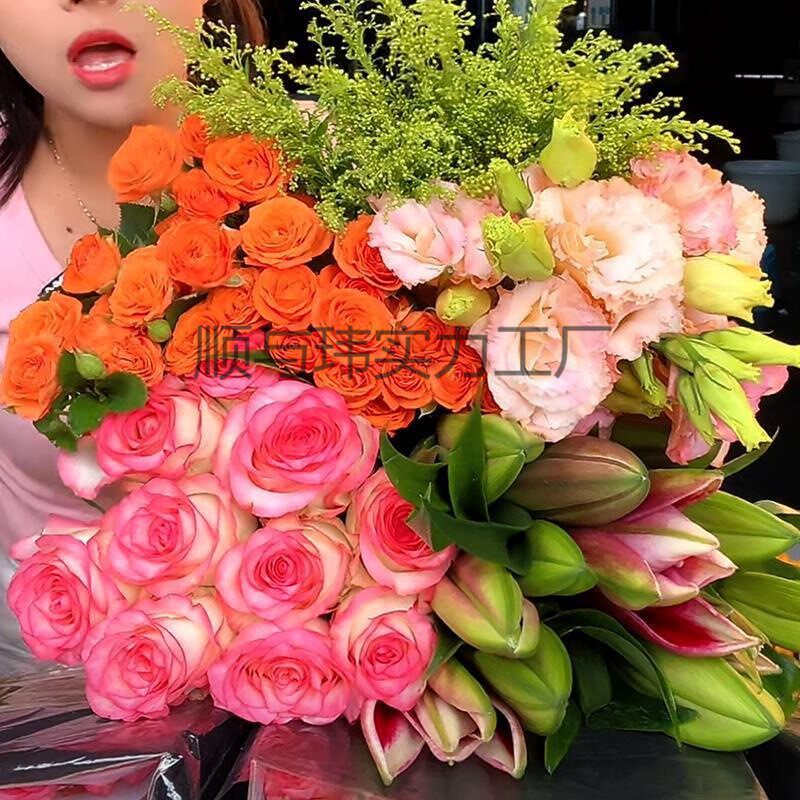 鲜花云南基地直发玫瑰花百合花家用插花花卉康乃馨向日葵鲜切真花