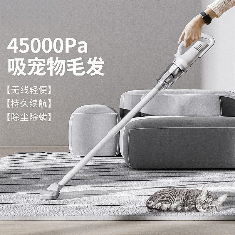 无线吸尘器家用小型手持式超静音大功率大吸力强力车载吸尘机