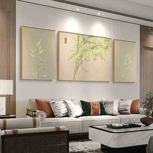 新中式竹子客厅挂画肌理感沙发背景墙装饰画现代简约花鸟三联壁画