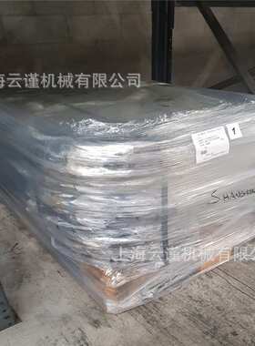 德国WIESE塑料链条WIESE链条斗式输送机德国链条上海销售处