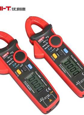 优利德UT211B毫安级高精度数字钳形表 手持式真有效值数显万用表