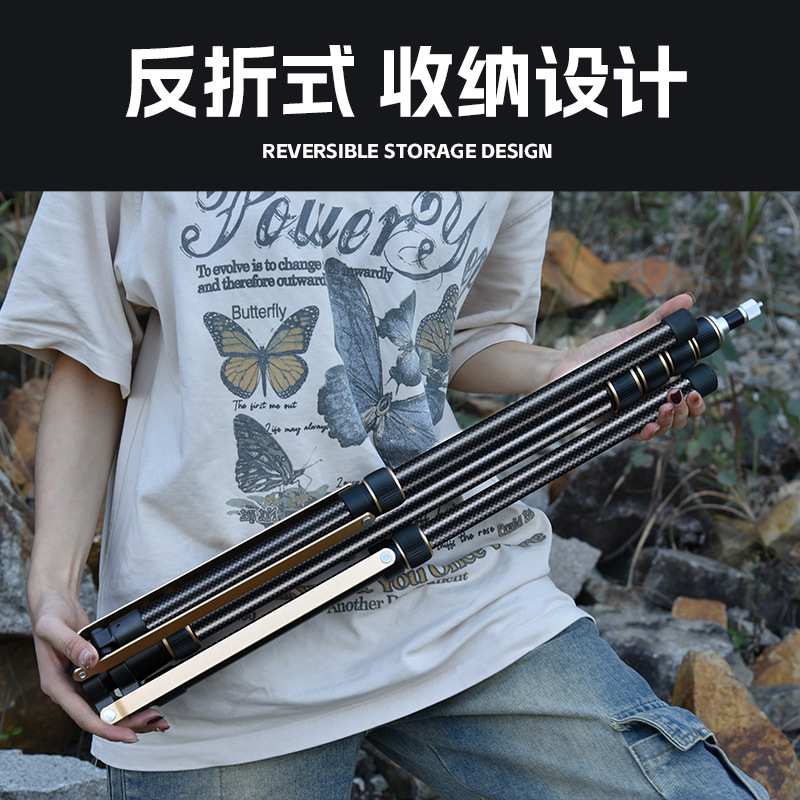 轻装时代LS325C炭纤维支架摄影三脚架LED补光灯可调节灯架轻便