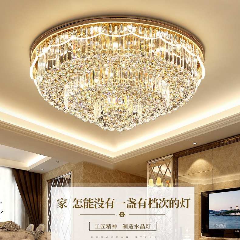 LED水晶灯圆形吸顶灯长方形灯吊顶灯客厅卧室餐厅S金色灯饰灯具