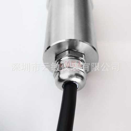 MB300压力变送器传感器
