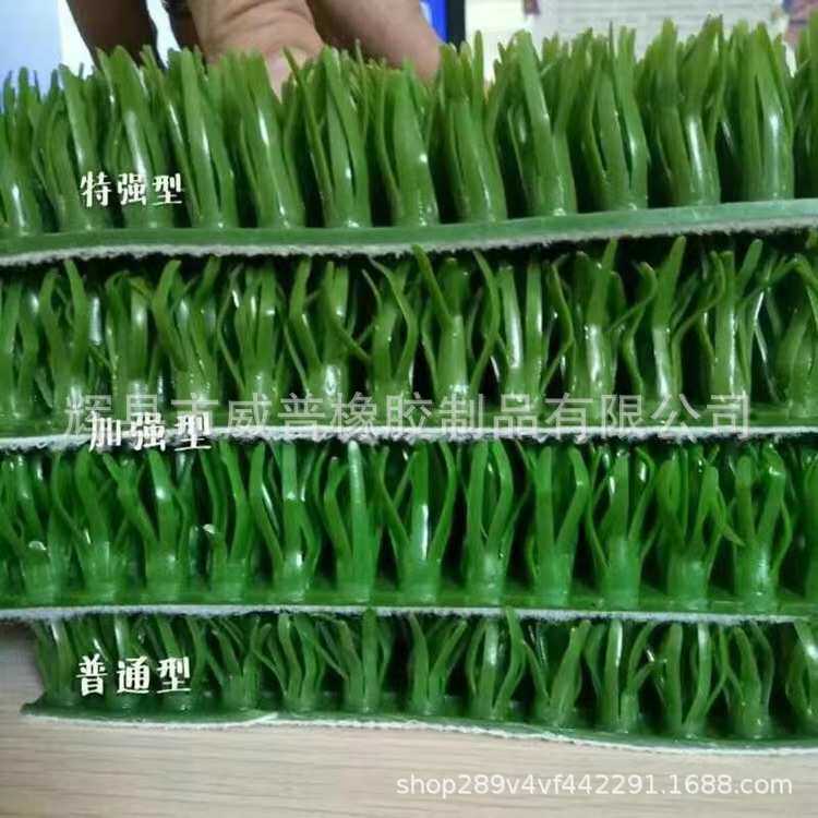 水上淘金草抓金布 吸金毯 洗金毯 捞金毯 吸金草耐磨耐腐蚀沾金草