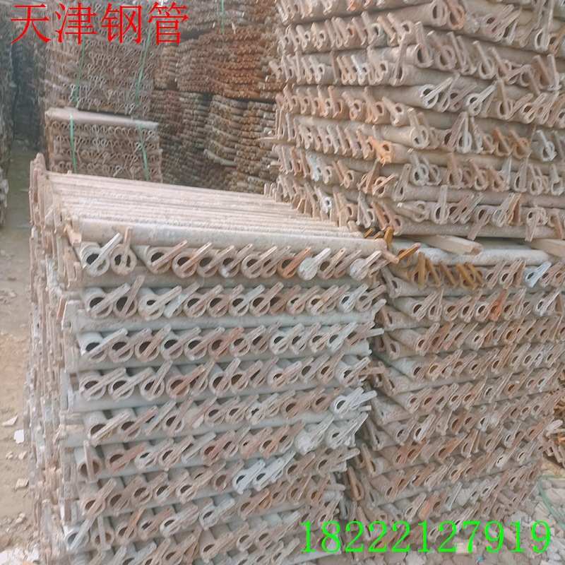 Q235B48*3.0轮扣脚手配件旧轮扣式脚手架1.2米拉杆旧轮扣钢管轮扣