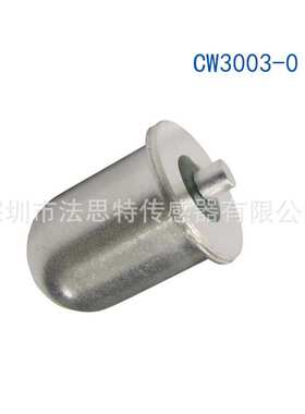 微型圆柱COMUS倾倒角度开关 CW3003滚珠筒仓料位倾斜检测智能硬件