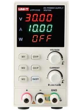 30V5A10A可调直流稳压电源优利德UTP1305S/1310S家电手机维修测试