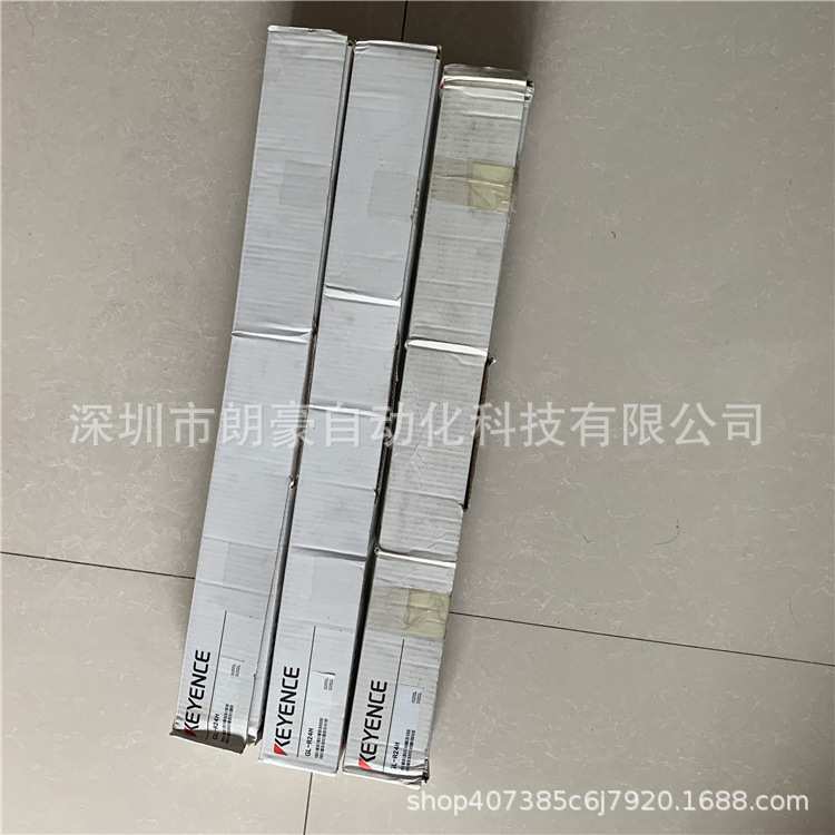 基恩士GL-R24H GL-R24HG GL-R24L GL-R26L GL-R28H/R28HG安全光栅