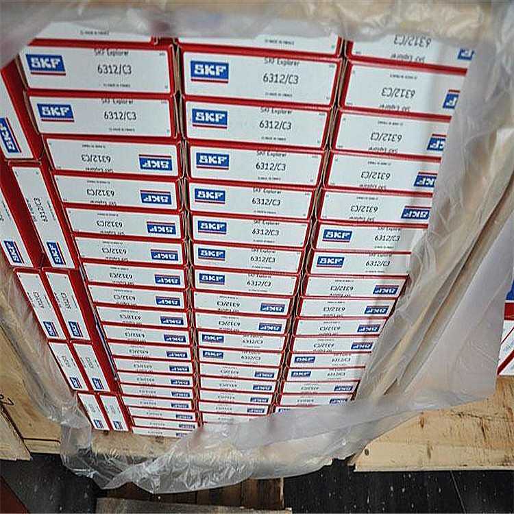 SKF 6312-2Z/C3GJN 瑞典进口轴承 6313 6314 6315 6316 6317 6318