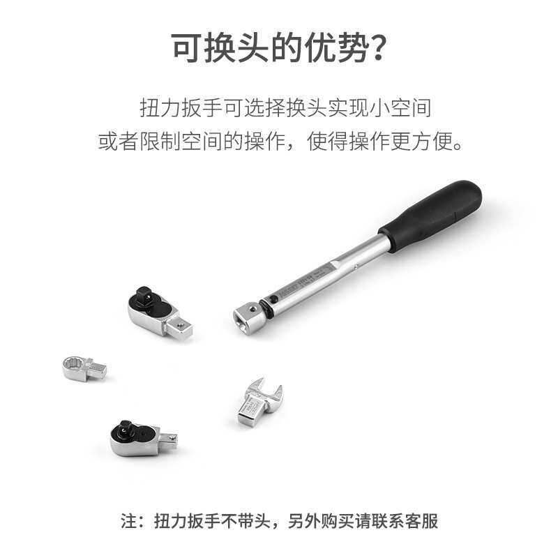 hazet德国进口定值扭力扳手开口公斤扳手预设式高精度扭矩扳手