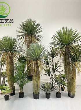 仿真绿植稻草人假植物盆栽蓝长序龙舌兰树室内外装饰丝兰树摆件