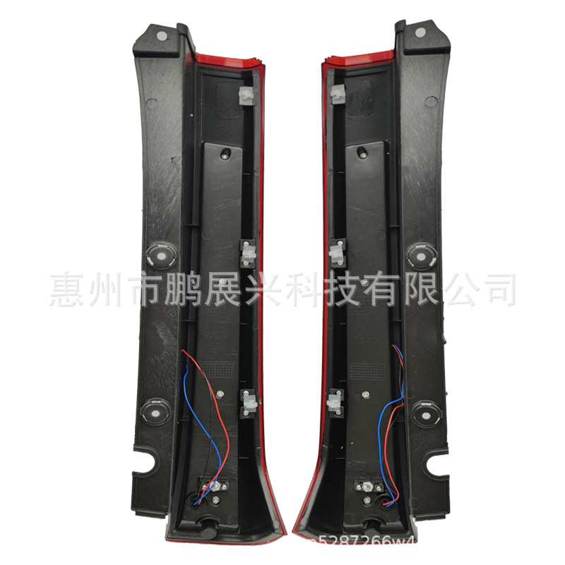 适用起亚07-15款狮跑后立柱灯 改装LED立柱灯狮跑led尾灯后刹车灯