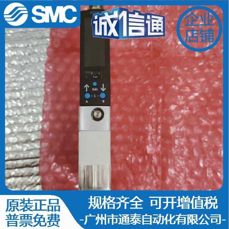 费斯托发生器540009-540019 OVEM-10-07-05-H-B-GO-QO-OE-N-2N