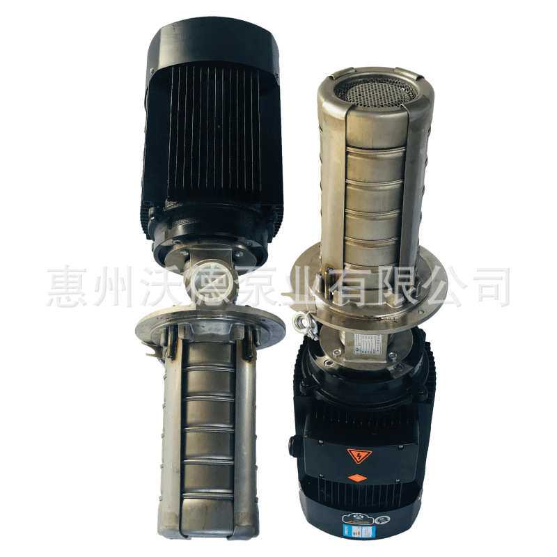 供应CRK2-50不锈钢水泵0.55kw扬程37米电动液下循环多级管道泵