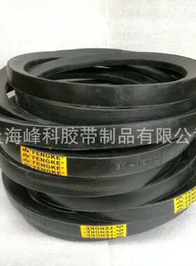 窄V带 三角带25N 8V1250 8V1320 8V1400 8V1500 8V1600 8V1700