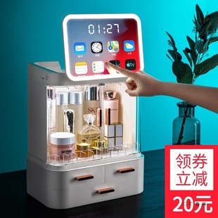 台式LED化妆镜子带灯桌面梳妆美妆补光收纳盒一体卧室家用女网红