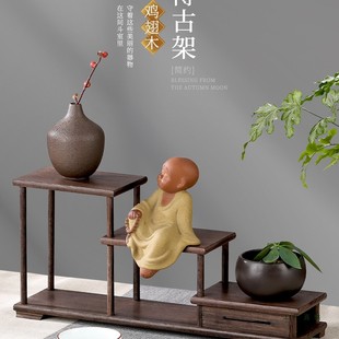实木茶杯架子博古架红木台式新中式桌面收纳置物架茶壶茶具摆放架