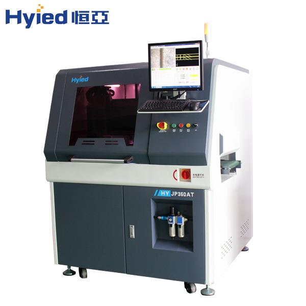 pcb线路板切割机分板机全自动分板机设备厂家性价比高