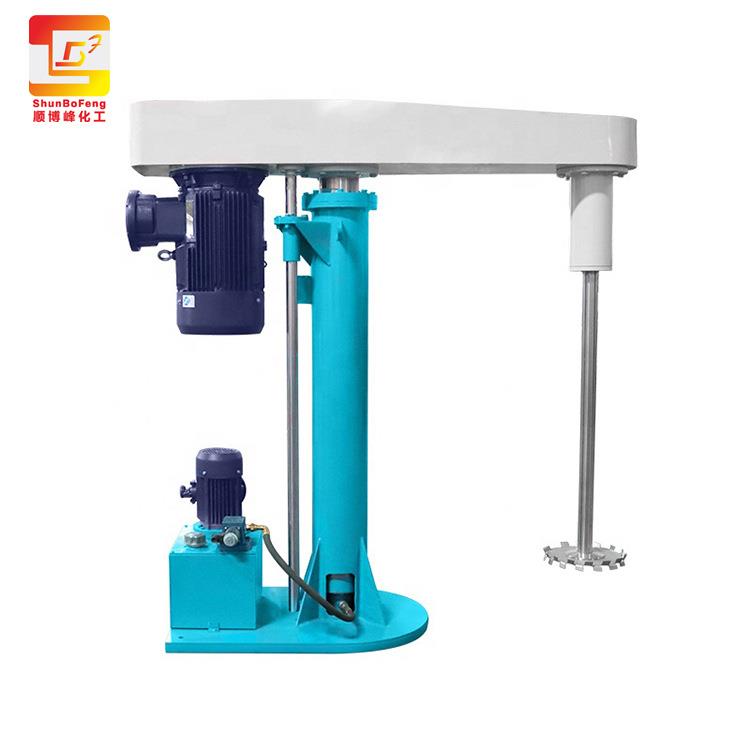 化工厂家定制电动升降分散机水性漆搅拌机乳化器
