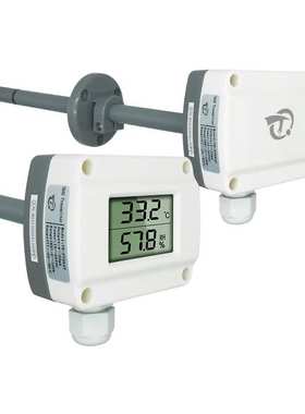 风道温度传感器 管道温度变送器 0-10V/4-20mA/RS485灵敏性