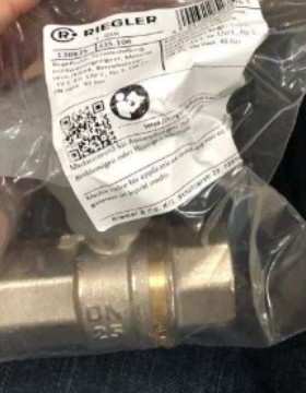 德国 RIEGLER 直插式接头102739