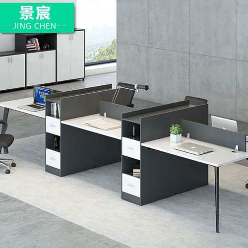 简约现代办公桌椅组合职员办公室4人位办公家具屏风办公室电脑桌