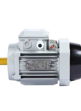 4极MS三相异步铝壳电动机0.55kw-15kw方筒电机380立卧式低噪耐用