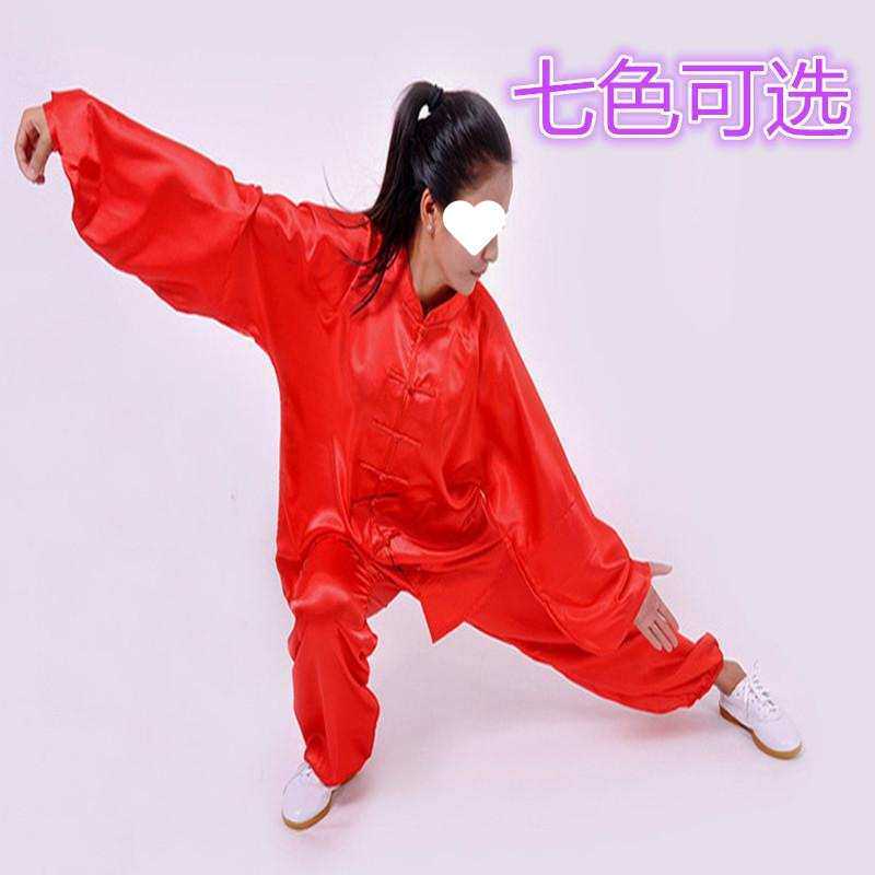 太极服八段锦春夏男女款晨练表演武术服太极拳服装练功服套装